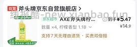 简单粗暴作业 最好吃的大米 十月稻田寒地之最绿袋 - 线报酷
