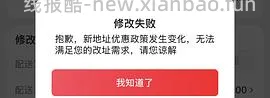 施华蔻遮白发染发19+ - 线报酷