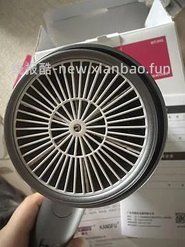 康夫负离子吹风机到手23 - 线报酷