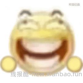 好价解压玩具tangle - 线报酷