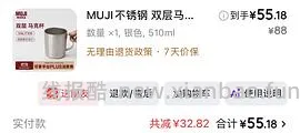 组禁 已删 - 线报酷