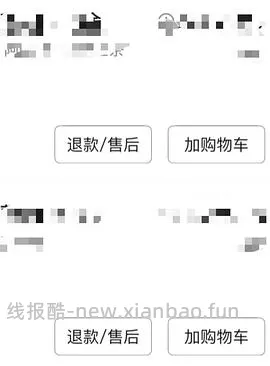有纸品复购补贴的来，20两箱心相印卷纸，折合0.37一卷 - 线报酷