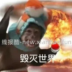 （车走）荣宝斋毛笔宣纸墨汁毛毡等文房用品 想要练字/画画姐妹来 已更新字帖网盘链接🥰 - 线报酷