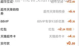 玉米软糖爱好者集合！徐福记玉米软糖330g4r左右 - 线报酷