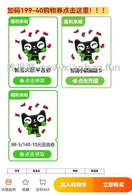 玉米软糖爱好者集合！徐福记玉米软糖330g4r左右 - 线报酷