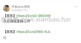 评论有反馈 🚗走 不莱玫行李箱24air好价220 - 线报酷