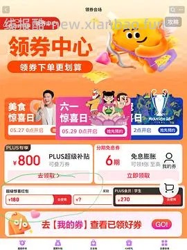 超好价闪迪极速金卡内存卡。124元💰256g（运动相机、无人机可用。评论区有姐妹更低价购入～ - 线报酷