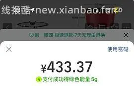 tefal 特福六件套超超超好价 浙江ip有需的姐妹请进 赠品玉子烧锅➕硅胶锅铲 - 线报酷