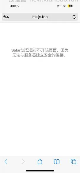醒图国际版 安卓苹果都有 - 线报酷