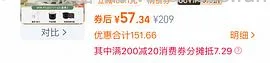 车回更便宜了45r 小熊迷你电饭煲55r（好评再返10r猫超卡） - 线报酷