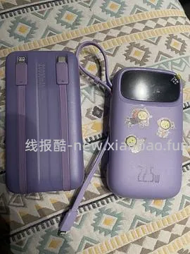 🚗走 超简单 倍思2w充电宝带双线39💰 - 线报酷