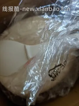 车回更便宜了45r 小熊迷你电饭煲55r（好评再返10r猫超卡） - 线报酷