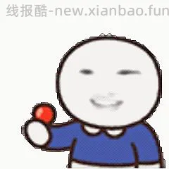 车走 猫超gnc三倍鱼油38r120粒（有可能更低） - 线报酷