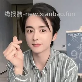 【车走】维达m码抽纸40包22r - 线报酷