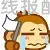 简单粗暴作业 最好吃的大米 十月稻田寒地之最绿袋 - 线报酷