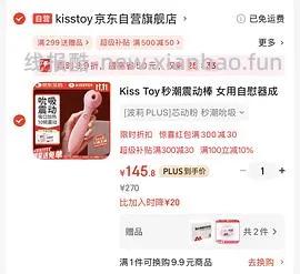 【车走】🥳深夜玩具秒潮五代150 - 线报酷