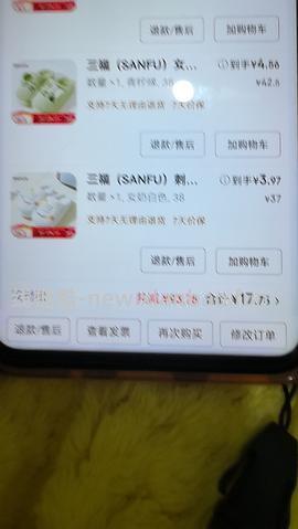 【车走】jd 100-50（楼内有作业） - 线报酷