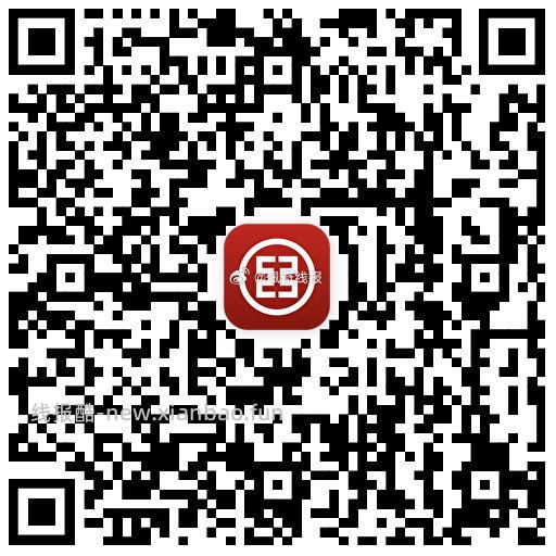 工.行南方 0.6鸿包 答案:CBA - 线报酷