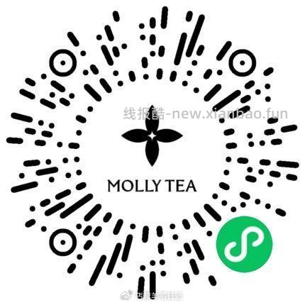 茉莉奶白 集咔 15号截止 - 线报酷