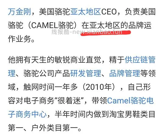 双十一免定金店铺 - 线报酷 双十一免定金店铺 - 线报酷