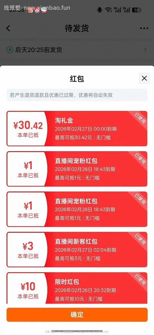 车走骆驼追光者运动鞋67r 评论区更低 - 线报酷 车走骆驼追光者运动鞋67r 评论区更低 - 线报酷