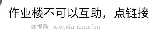 农心混合口味8连包 11,发大水中! - 线报酷 农心混合口味8连包 11,发大水中! - 线报酷