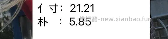 旁氏米粹洗面奶120g6元,150g8.36元 - 线报酷 旁氏米粹洗面奶120g6元,150g8.36元 - 线报酷
